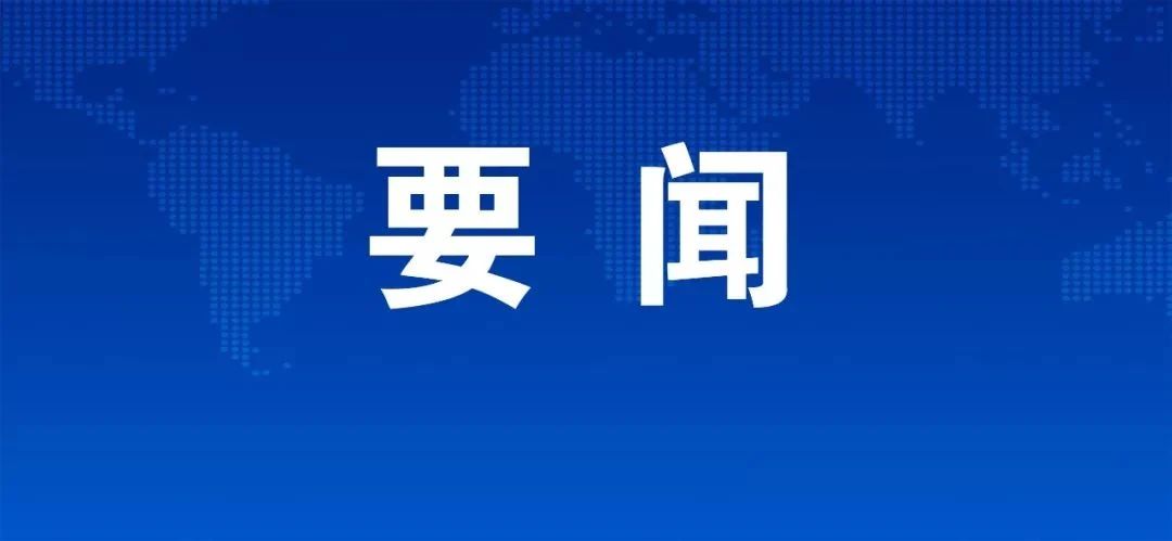 ϰƽڼйս練˹սʤ80ϵҪ͹һءɲְ